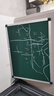得力60*45cm粉笔书写黑板 镀锌背板绿板 磁性可吸附办公教学小白板悬挂式写字板黑板教师学教室33681 实拍图