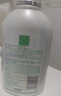 妇炎洁女性私处洗液护理液清洁液本草抑菌祛味清洗液380ml*2瓶赠冲洗器 实拍图