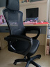锦汐 电脑椅家用办公椅子靠背人体工学椅学习转椅老板座椅游戏电竞椅 【后躺+乳胶】黑框黑网-60%选择 实拍图