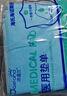 海氏海诺一次性床单医用中单美容院手术垫单无菌独立包装老人隔尿垫10片 实拍图