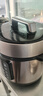 苏泊尔（SUPOR）电压力锅家用电高压锅8L大容量高压电饭煲双层蒸屉三种口感可调1200W大火力高压快煮 【SY-80YC8001】 8L 实拍图