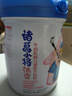 完达山诸葛小将添资儿童成长奶粉4段益智补脑含DHA膳食纤维750g(3-14岁) 实拍图