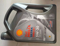 壳牌（Shell）机油全合成机油5w-40(5w40) API SP级 4L 都市光影版 京东养车 实拍图