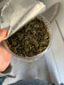 易槐堂碧螺春茶叶绿茶新茶罐装无添加自己喝克散装批发 750g 大罐装 特级浓香 实拍图