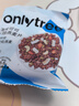 only tree水果坚果烘焙燕麦片1050g早餐代餐干吃即食零食混合口味50g*21袋 实拍图