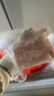 1号会员店黑猪里脊肉 净重1.2kg慢养300天以上 猪大里脊通脊肉 猪肉生鲜  实拍图