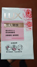 力士(LUX)沐浴露 莹润桃花香 淡雅香氛 娇肤香氛沐浴乳1000g留香 实拍图