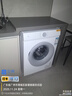 米家小米【国家补贴20%】8公斤滚筒全自动洗衣机 495mm超薄机身智能洗 BLDC变频电机XQG80MJ110 实拍图