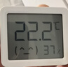 小米米家智能温湿度计3mini 智能家居家用车内高精度温度显示器智能联动高续航迷你便携 白色 实拍图