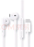华为原装Type-c耳机有线mate70pro mate60pro 40pro p60p50p40p30nova9 10 1180 90 100适配苹果15 实拍图