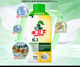 水卫士洗衣机清洗剂270g*3瓶免浸泡滚筒波轮洗衣机清洁剂除垢除菌抗霉斑 实拍图