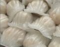 广州酒家 虾饺480g 24只装 早餐半成品 广式早茶点心 生鲜食品速食美食 实拍图