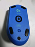 罗技（G）G304 LIGHTSPEED无线鼠标 游戏鼠标 轻质便携 鼠标宏 绝地求生FPS英雄联盟吃鸡 生日礼物 蓝色 实拍图