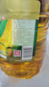 金龙鱼 食用油 非转基因 压榨 一级 纯正玉米油4L（新老包装随机发货） 实拍图