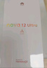 华为 nova 12 Ultra 前置6000万 512GB 烟云灰 鸿蒙智慧通信华为智能手机【赠话费券】国家补贴 实拍图