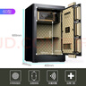 虎牌保险柜家用小型指纹密码WiFi保险箱办公全钢防盗可入墙 60金刚黑 驭尚系列（触控密码+TOUCH指纹识别） 实拍图