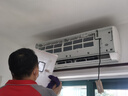 京东家政清洗 挂式空调2台全拆洗 家电清洗上门服务清洁保养保洁 实拍图