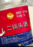 牛栏山二锅头 桶装酒 大桶酒 清香风格 62度5L*1桶 单桶装 实拍图
