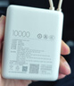 小米（MI）【3C认证】小米充电宝 自带线10000 33W 浅咖色   适用小米华为荣耀手机可上飞机/火车 实拍图