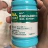 迪巧成人钙60片孕妇钙片中老年补钙女士哺乳期碳酸钙d3咀嚼片京东自营含维生素d改善腰酸腿抽筋非液体钙 实拍图