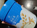 贝拉米（Bellamy's）婴幼儿高铁有机米粉米糊原味250g 水溶性二价铁6月+ 实拍图