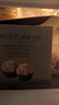 费列罗 巧克力 2粒*48条 96粒1200g 婚礼装 榛果威化 零食 糖果生日礼物 实拍图