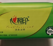 心相印抽纸 茶语丝享3层110抽*60包S码 纸巾 餐巾纸 （整箱销售） 实拍图