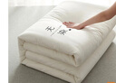 无印良品 A类100%新疆纯棉花被子 春秋被芯冬季棉被 厚6斤200*230cm 实拍图