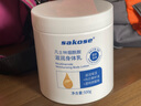 sakose凡士林大白罐身体乳500g秋冬滋润补水保湿干燥皮肤不油腻润肤乳 实拍图