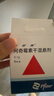 [希舒美]阿奇霉素干混悬剂 0.1g*6袋 3盒装 实拍图