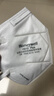 霍尼韦尔（Honeywell）KN95口罩工业防尘粉尘防灰口罩防雾霾pm2.5花粉飞沫流感 H910Plus耳戴50只/盒环保装 实拍图