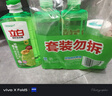 立白青柠洗洁精大瓶1kg*3瓶食品用维E精华去重油不伤手餐具果蔬适用 实拍图
