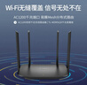普联（TP-LINK）双千兆路由器 易展mesh分布式 AC1200无线家用穿墙 5G双频 WDR5620千兆易展版 IPv6 实拍图