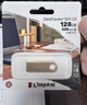 金士顿（Kingston）128GB USB3.2 Gen 1 U盘 DTSE9G3 金属U盘 读速220MB/s 写速100MB/s 学习办公投标电脑车载通用 实拍图