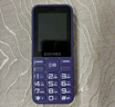 金立（Gionee）老年机4G全网通老年人手机全新款超长待机 大字体大声音大按键学生老人专用备用功能机G510 紫色 实拍图