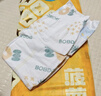 巴布豆（BOBDOG）新菠萝纸尿裤M42片(4.5-8.5KG)尿不湿 超薄透气 干爽 实拍图