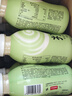 农夫山泉 打奶茶 茉莉奶绿(低糖)300ml*15瓶 整箱 实拍图