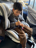 法雷曼儿童安全座椅汽车用0-12岁360度旋转婴儿宝宝车载坐躺i-Size认证 魔力灰pro【钢骨架+支撑腿】 实拍图