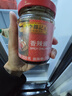 李锦记 香辣酱205g 下饭酱 精选优质干辣椒 小龙虾烧烤拌焖炖炒调味酱 实拍图