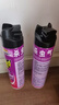 雷达(Raid) 杀虫剂喷雾 600ml*2瓶 清香型 杀蟑喷雾 杀虫气雾剂 实拍图