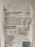 自然之名洋甘菊沁漾补水舒润保湿面膜 换季舒缓面膜轻薄膜布30片 圣诞礼物 实拍图