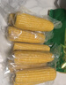 十月稻田 黄糯玉米 3.52斤(220g*8根) 25年新玉米 低脂粗粮 早餐 联名款 实拍图