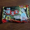 暖宝宝小林制药暖贴即贴暖身降温防寒保暖热力贴自发热光腿神器32片*3包 实拍图