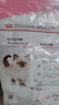 皇家幼猫猫粮 幼猫奶糕 K36 通用粮 4-12月 2KG 实拍图