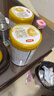 伊利金领冠育护【5倍DHA好脑力】幼儿配方奶粉3段(1-3岁)900g 实拍图
