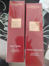 欧莱雅复颜水乳限量礼盒套装抗皱紧致补水保湿护肤品化妆品生日礼物 实拍图