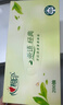 心相印抽纸/盒抽 茶语经典 2层200抽*12盒 淡茶香加厚 纸巾 整箱 H200 实拍图