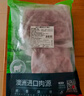 恒都 澳洲原切羊蝎子 净重4斤冷冻 火锅食材 炖煮佳品 带肉率35%左右 实拍图