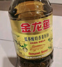 金龙鱼 食用油【保真菜籽油】低芥酸 非转基因压榨 特香菜籽油5L*4箱装 实拍图