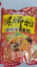 螺霸王螺蛳粉原味330g*10袋爆款礼盒特产酸辣粉柳州正宗螺狮粉年货送礼 实拍图